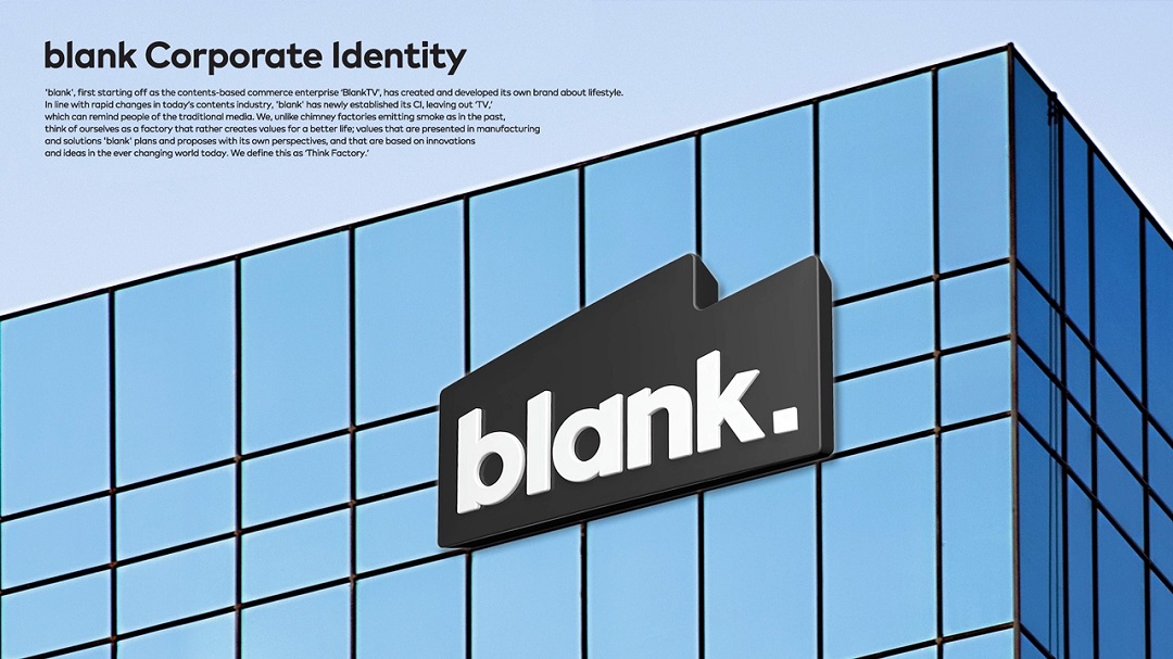 Blank Corporation